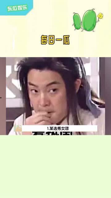 吃瓜最娱乐,揭秘娱乐圈幕后故事